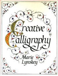 Cover of Creative Calligraphy